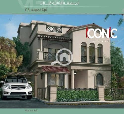 2 WhatsApp Image 2025-11-30 at 16.44. 06_a4c84465. jpg. png