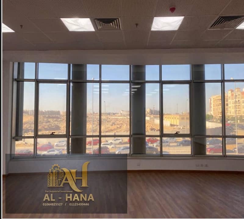 WhatsApp Image 2025-11-30 at 16.55. 05_9c55f45c. jpg