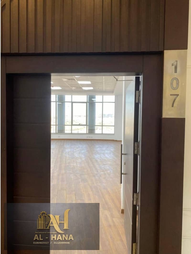 2 IMG-20251130-WA0015. jpg