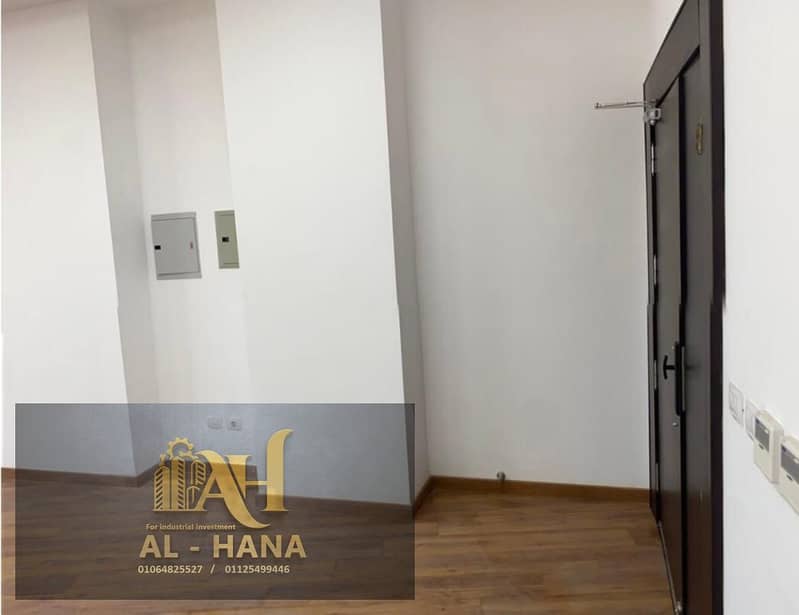 3 IMG-20251130-WA0016. jpg