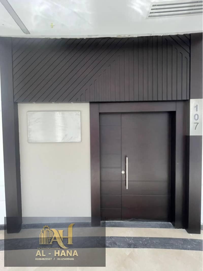 4 IMG-20251130-WA0017. jpg