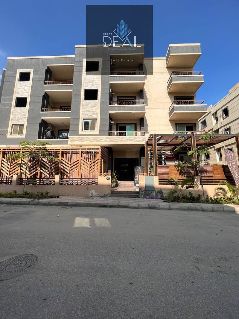 7 WhatsApp Image 2025-11-30 at 4.50. 25 PM (2). jpeg