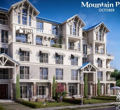 3 Bedroom Apartment for Sale in 6th of October, Giza - Screenshot 2025-11-30 at 4.07. 19 PM. png