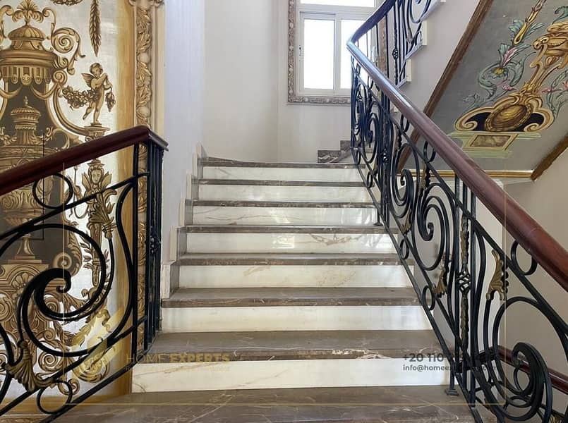 5 WhatsApp Image 2025-11-30 at 3.52. 19 PM (2). jpeg