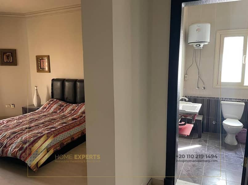 6 WhatsApp Image 2025-11-30 at 3.52. 20 PM (1). jpeg