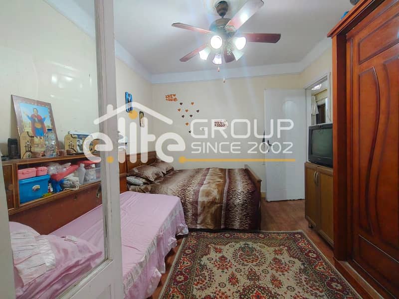 6 صورة واتساب بتاريخ 2025-11-26 في 13.00. 01_1649c22e. jpg