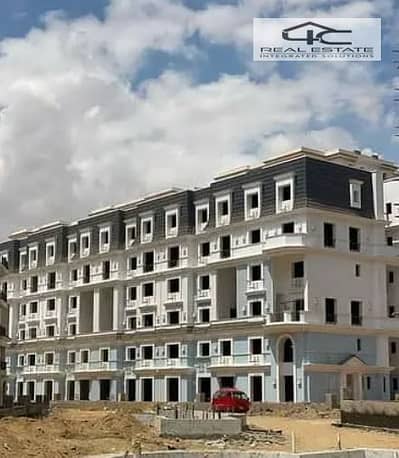 3 Bedroom Flat for Sale in New Cairo, Cairo - WhatsApp Image 2025-11-27 at 6.39. 16 PM. jpeg