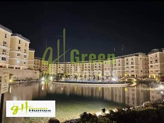 5 1b0f78f8-65ac-11ee-a15f-16e8c32707e9. jpeg