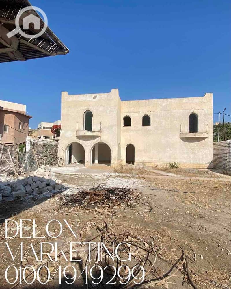 Clean Vintage Photo Collage Fall Fashion Instagram Post. jpg