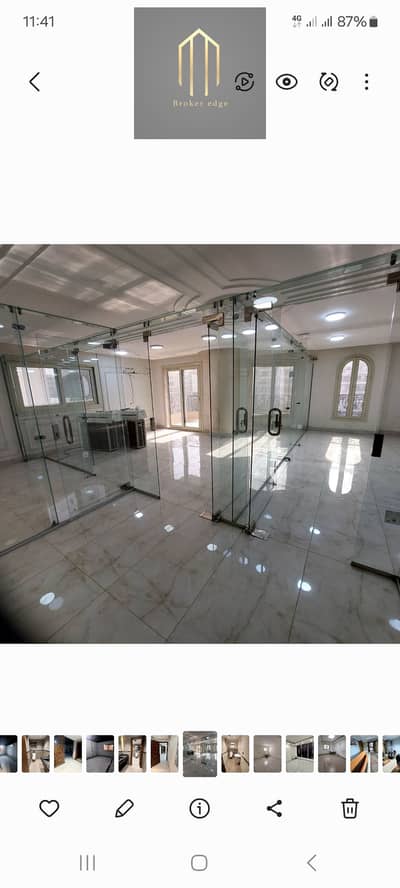 Office for Rent in Heliopolis, Cairo - 1000475325. jpg