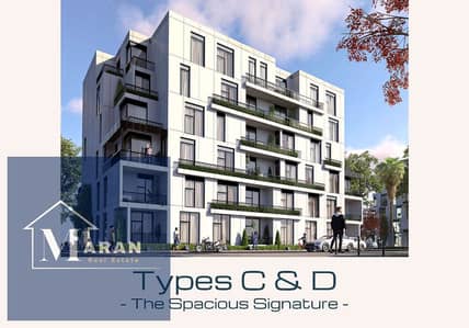 شقة 3 غرف نوم للبيع في 6 أكتوبر، الجيزة - صورة واتساب بتاريخ 2025-11-30 في 16.16. 41_d50f51e5. jpg