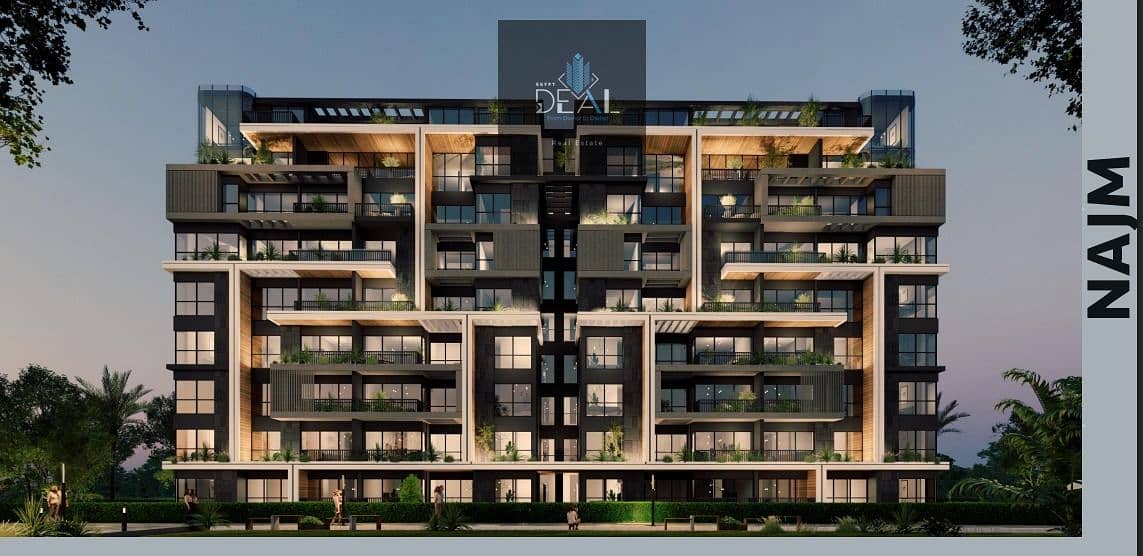 7 IMG-20251109-WA0110. jpg