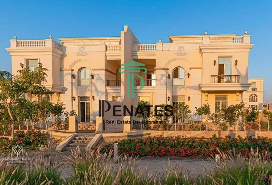 5 8130040-0fcf0o_22-10-2025. jpg