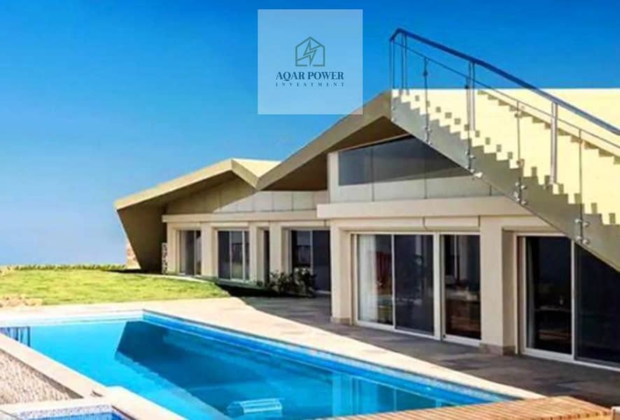 5 3372359-02590o. jpg