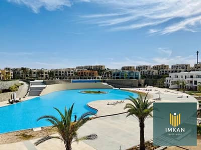 شاليه 2 غرفة نوم للبيع في مكادى باى، البحر الأحمر - 5804d655-2f27-46e0-af3b-ef15aaa3f2bd. jpg شاليه 2 غرفة نوم للبيع في مكادى باى، البحر الأحمر - 5804d655-2f27-46e0-af3b-ef15aaa3f2bd. jpg