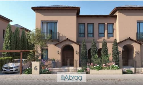 4 Bedroom Townhouse for Sale in Sheikh Zayed, Giza - WhatsApp Image 2025-11-17 at 5.06. 02 PM. jpeg