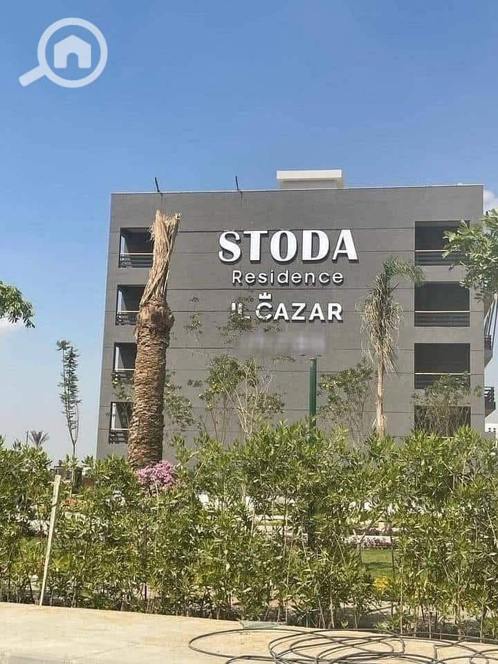 568922798_4051190808477850_707219319405987673_n. jpg