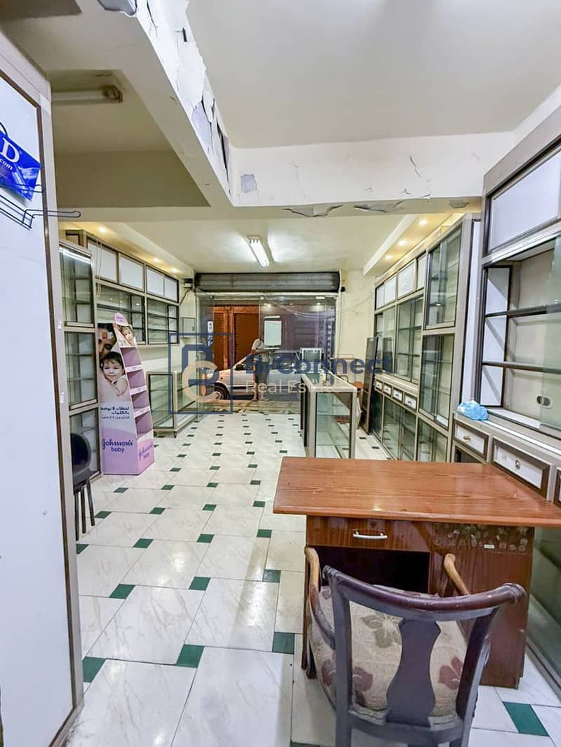 IMG-20251129-WA0043. jpg