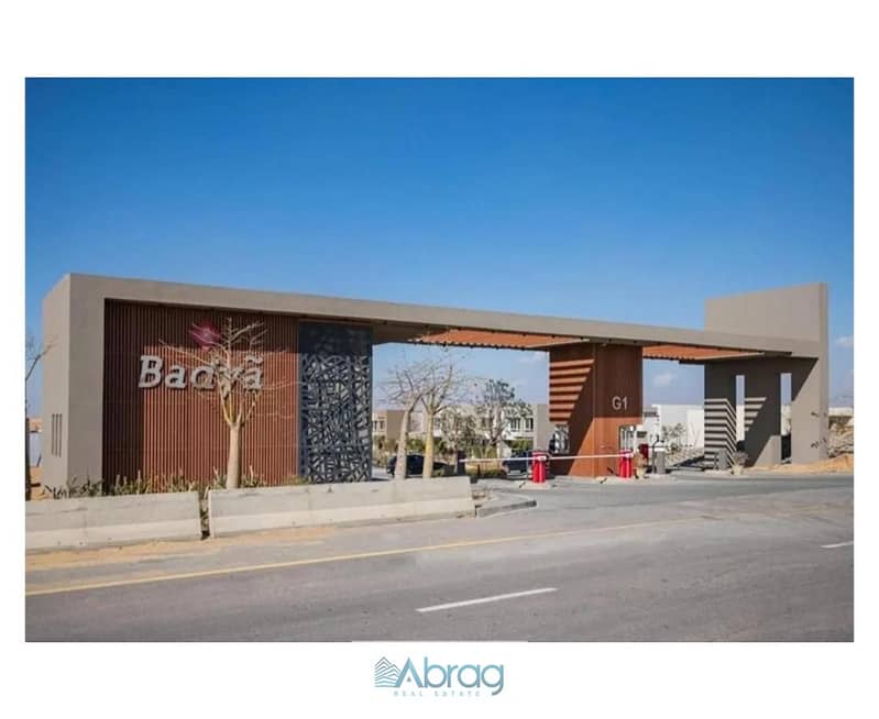 5 8223761-7cb68o. jpg