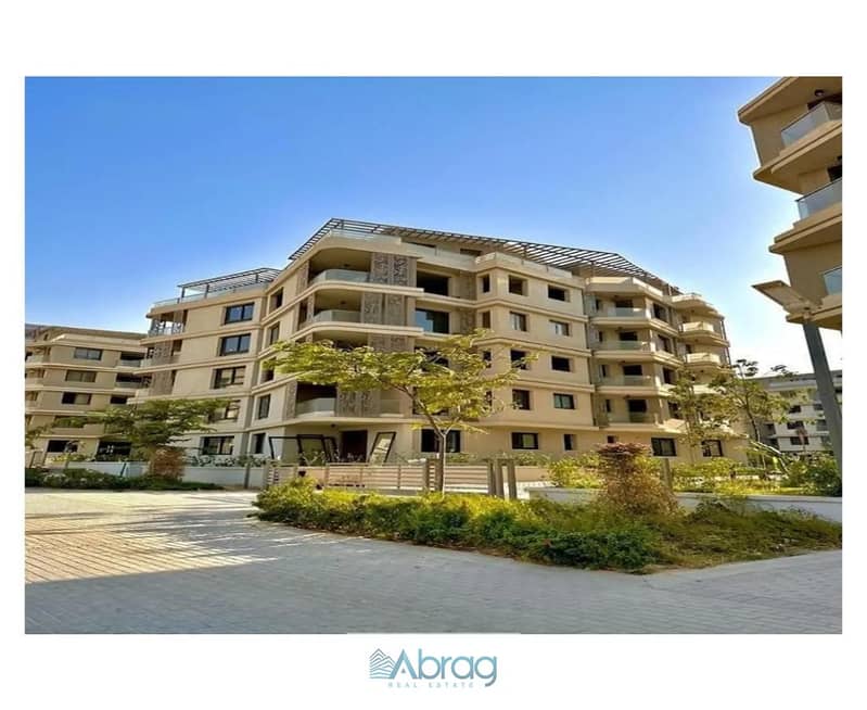 6 8223761-21ad5o. jpg