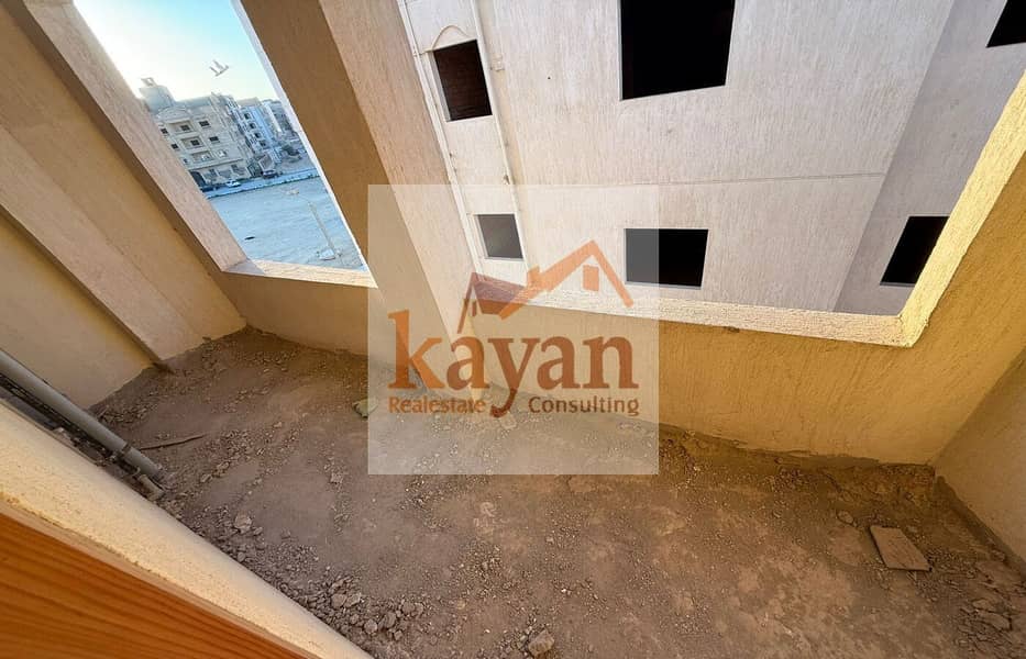 9 WhatsApp Image 2025-11-30 at 13.26. 36 (1). jpeg