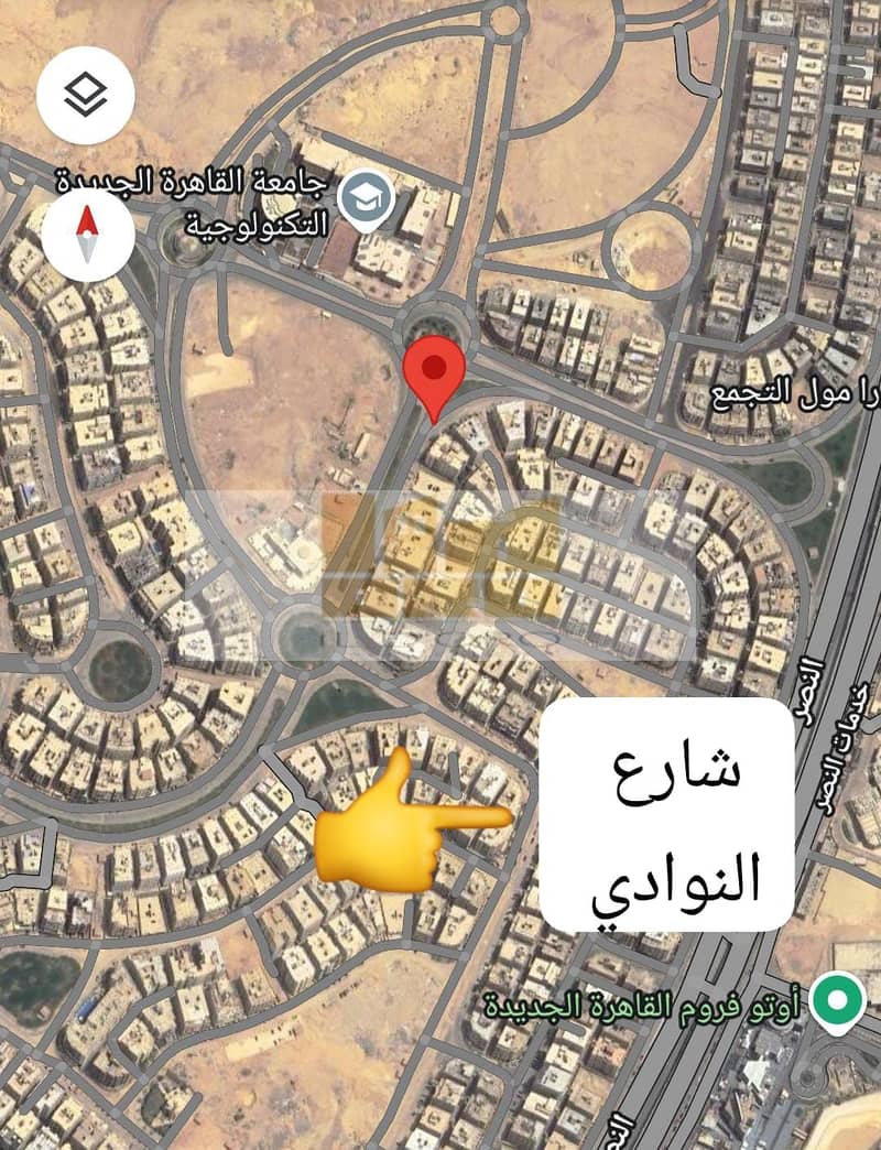 4 WhatsApp Image 2025-11-30 at 3.42. 17 PM. jpeg