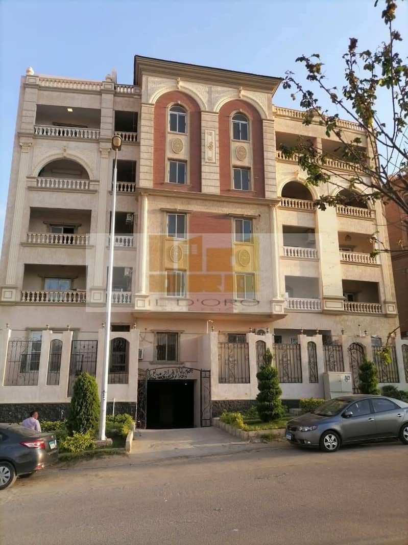 5 24726ce9-535a-43ec-8dae-54e2fb7dea9d. jpeg