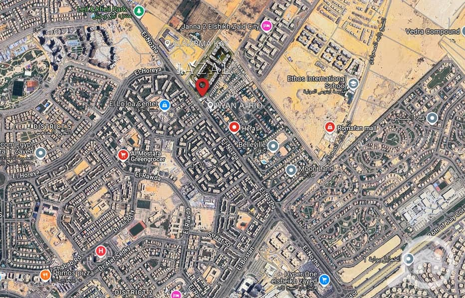 16 WhatsApp Image 2025-11-14 at 15.24. 05_c40175f6. jpg