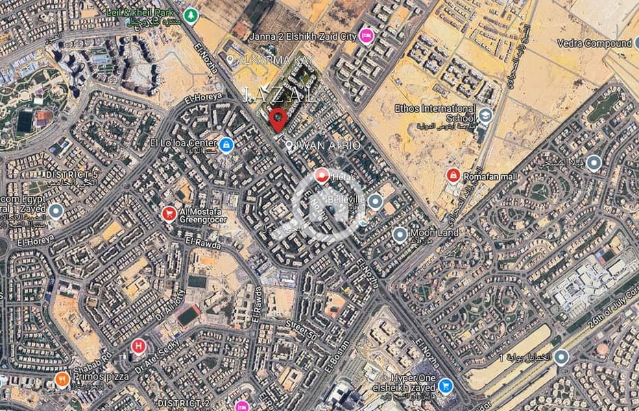 16 WhatsApp Image 2025-11-14 at 15.24. 05_c40175f6. jpg