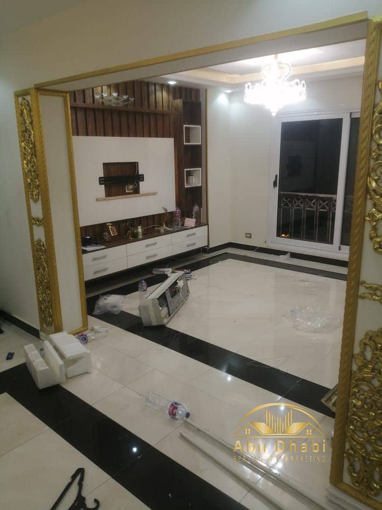 3 c0839a7e-7f96-4599-89f5-8c9f600f9c17. jpg