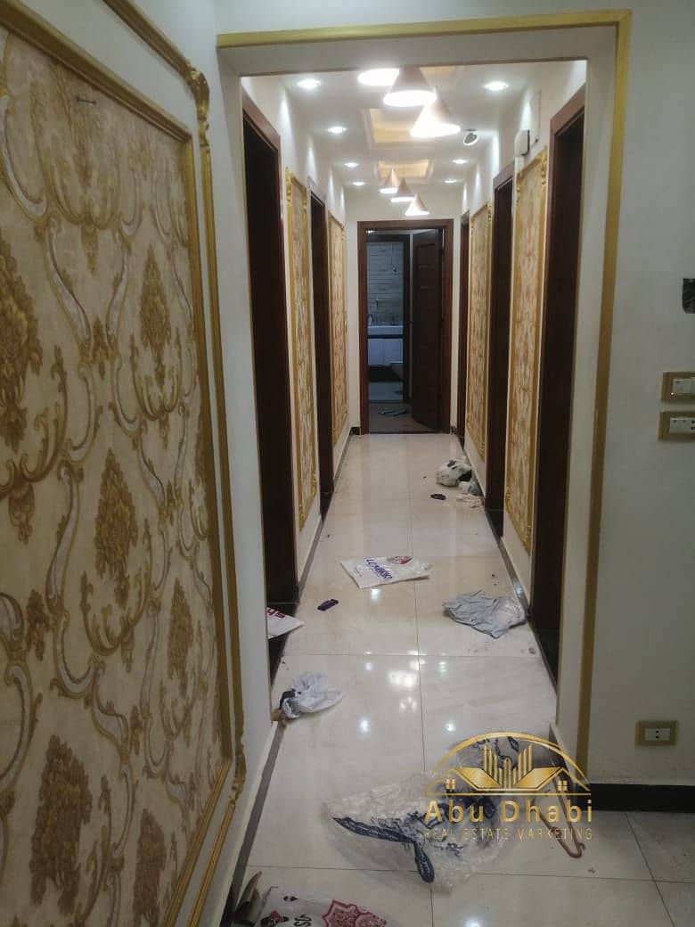 8 ab9b5739-8091-415d-baba-7b5757bffbf4. jpg