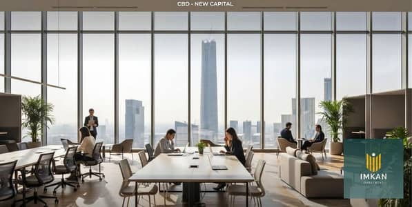 مکتب  للبيع في العاصمة الإدارية الجديدة، القاهرة - 581965117_2560763127642285_2026951352586284200_n. jpg