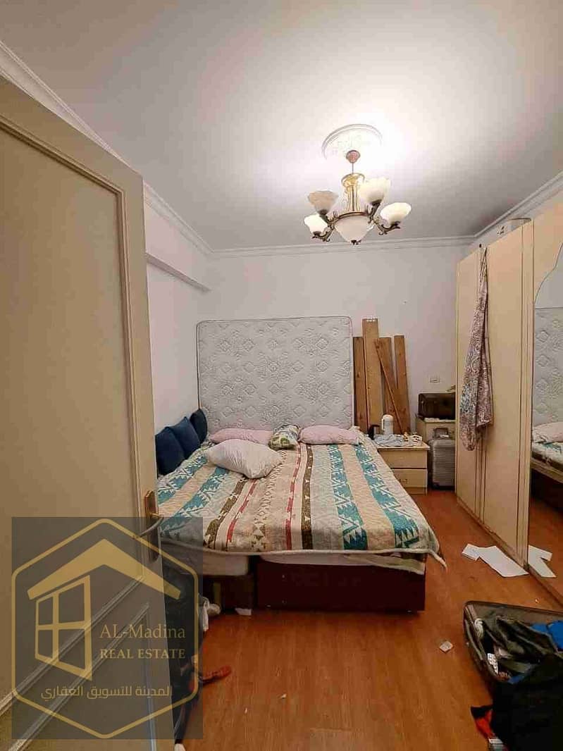 9 IMG-20251120-WA0017. jpg