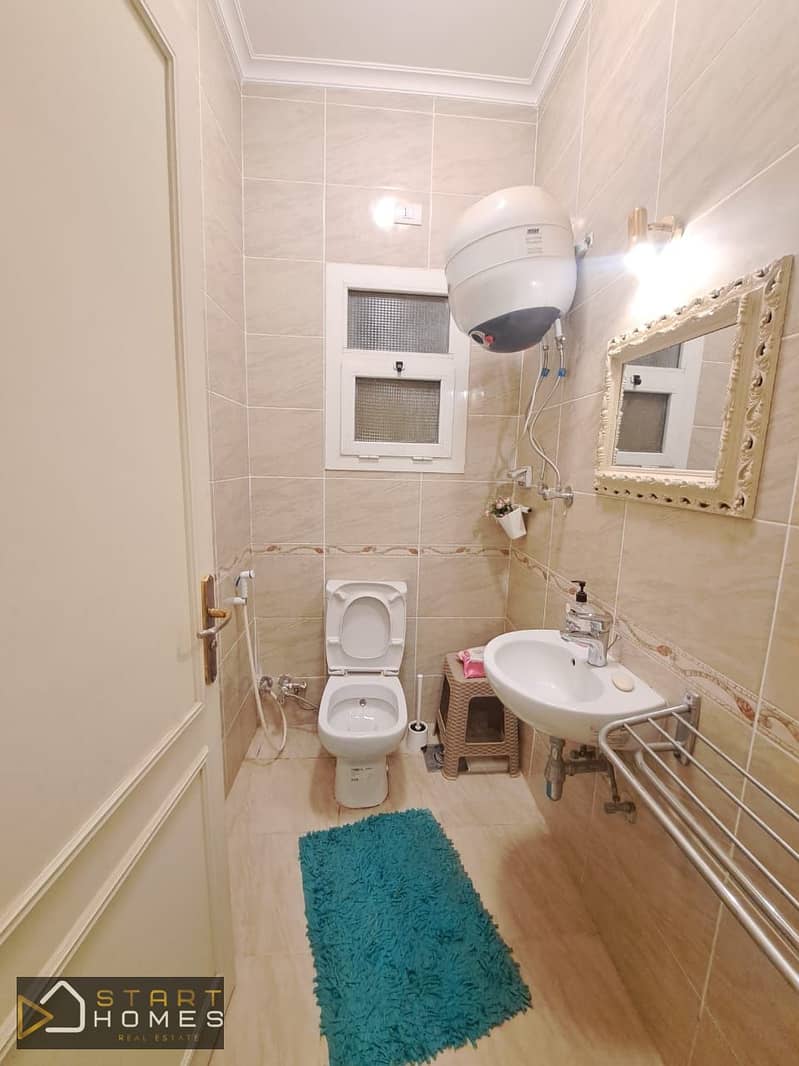 7 WhatsApp Image 2025-11-30 at 5.23. 22 PM (1). jpeg