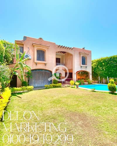 4 Bedroom Villa for Rent in Agami, Alexandria - Clean Vintage Photo Collage Fall Fashion Instagram Post. png