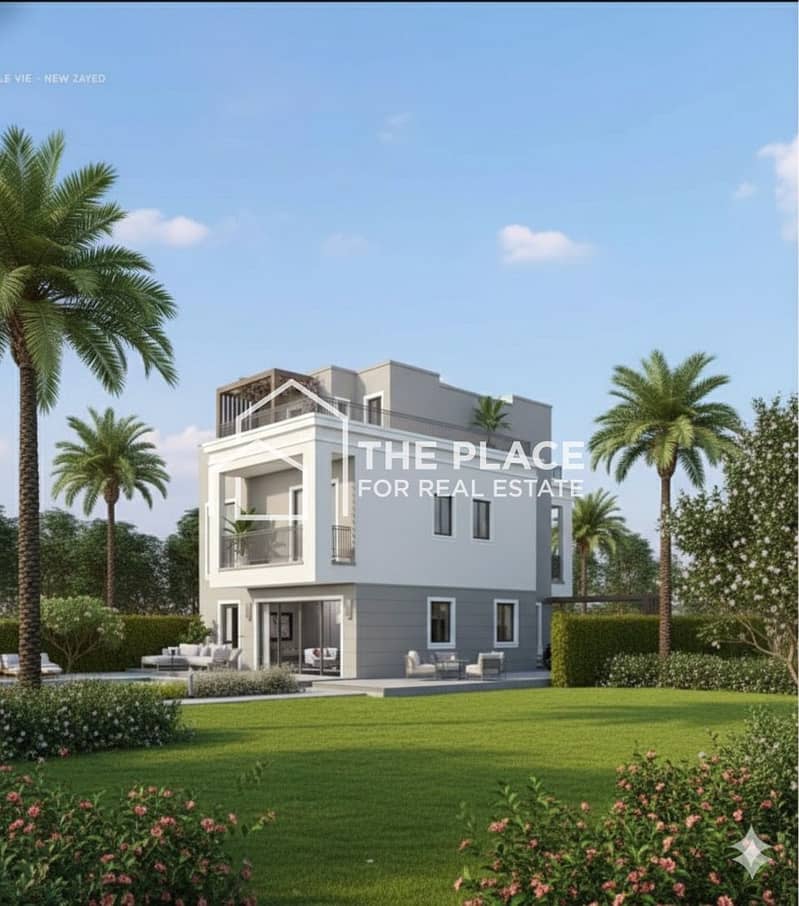 2 WhatsApp Image 2025-11-30 at 18.24. 15_0969f535. jpg