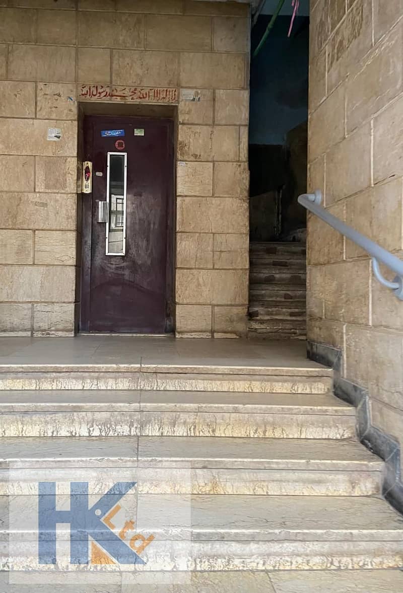 18 WhatsApp Image 2025-09-15 at 3.47. 42 PM (1). jpeg