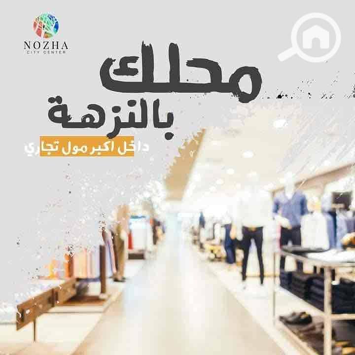 5 eb3b7573-4cb2-4fd7-969a-aa1058cc05a7. jpg