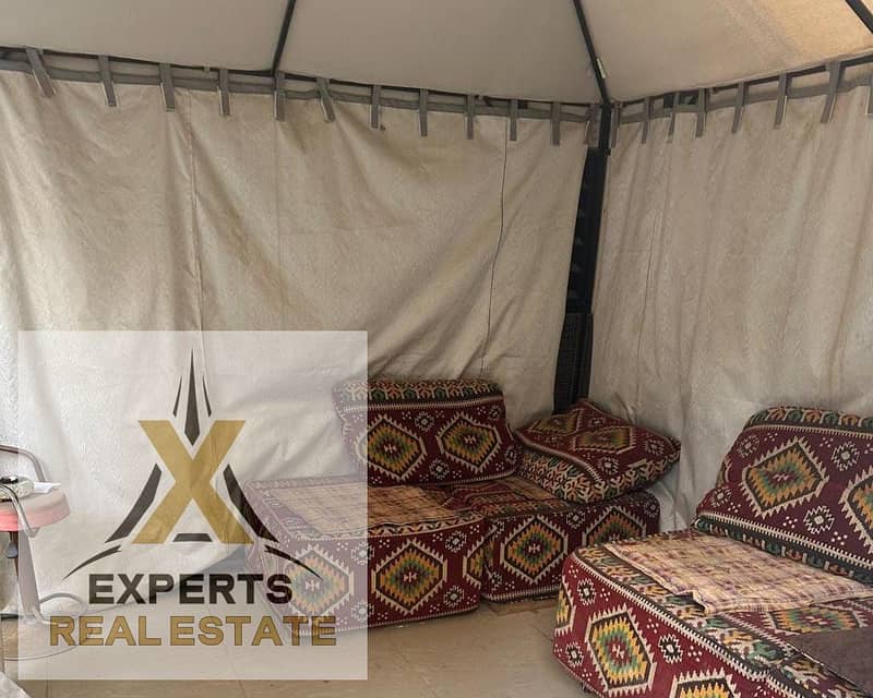 6 WhatsApp Image 2025-11-30 at 6.10. 52 PM. jpeg