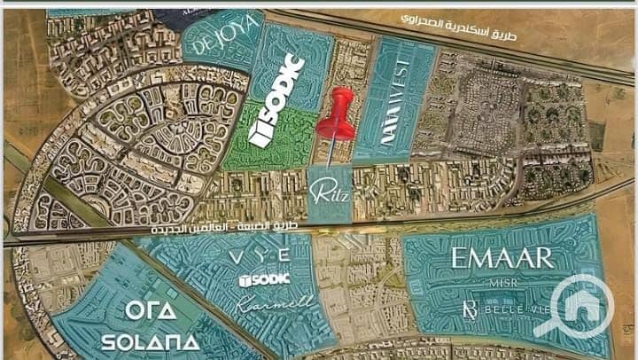 3 WhatsApp Image 2025-11-30 at 6.49. 24 PM. jpeg