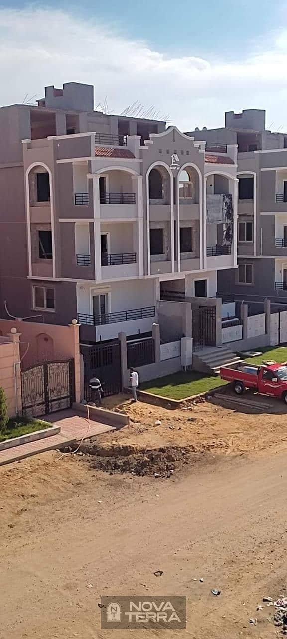 5 WhatsApp Image 2025-11-30 at 12.44. 23_4d8e42cf. jpg