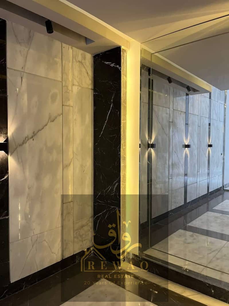 5 IMG-20240909-WA0024. jpg