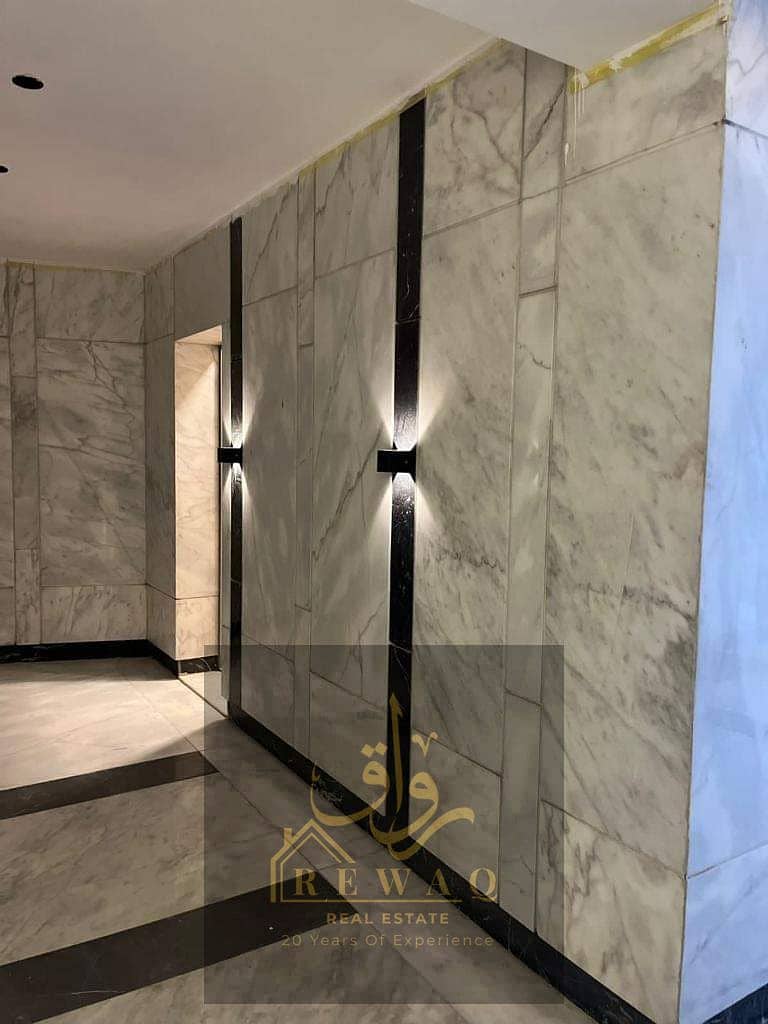 9 IMG-20240909-WA0029. jpg