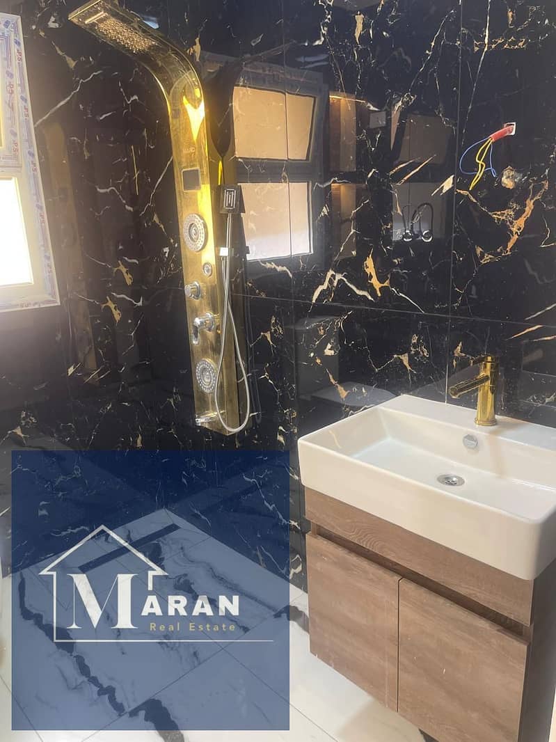 5 صورة واتساب بتاريخ 2025-11-30 في 17.48. 46_6b6df587. jpg