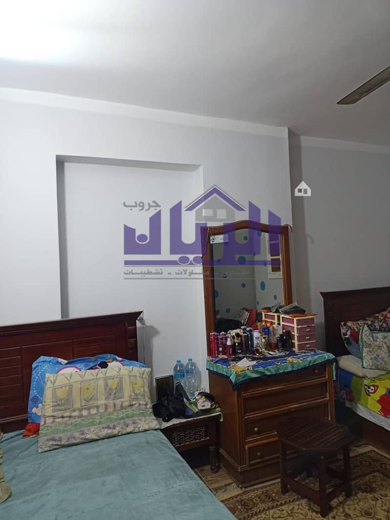 3 WhatsApp Image 2025-11-26 at 3.59. 47 PM (2). jpeg