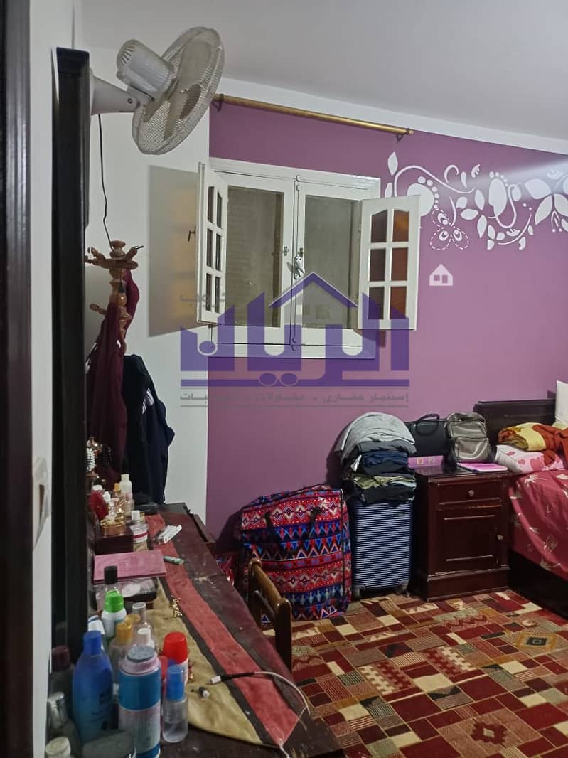 4 WhatsApp Image 2025-11-26 at 3.59. 47 PM. jpeg