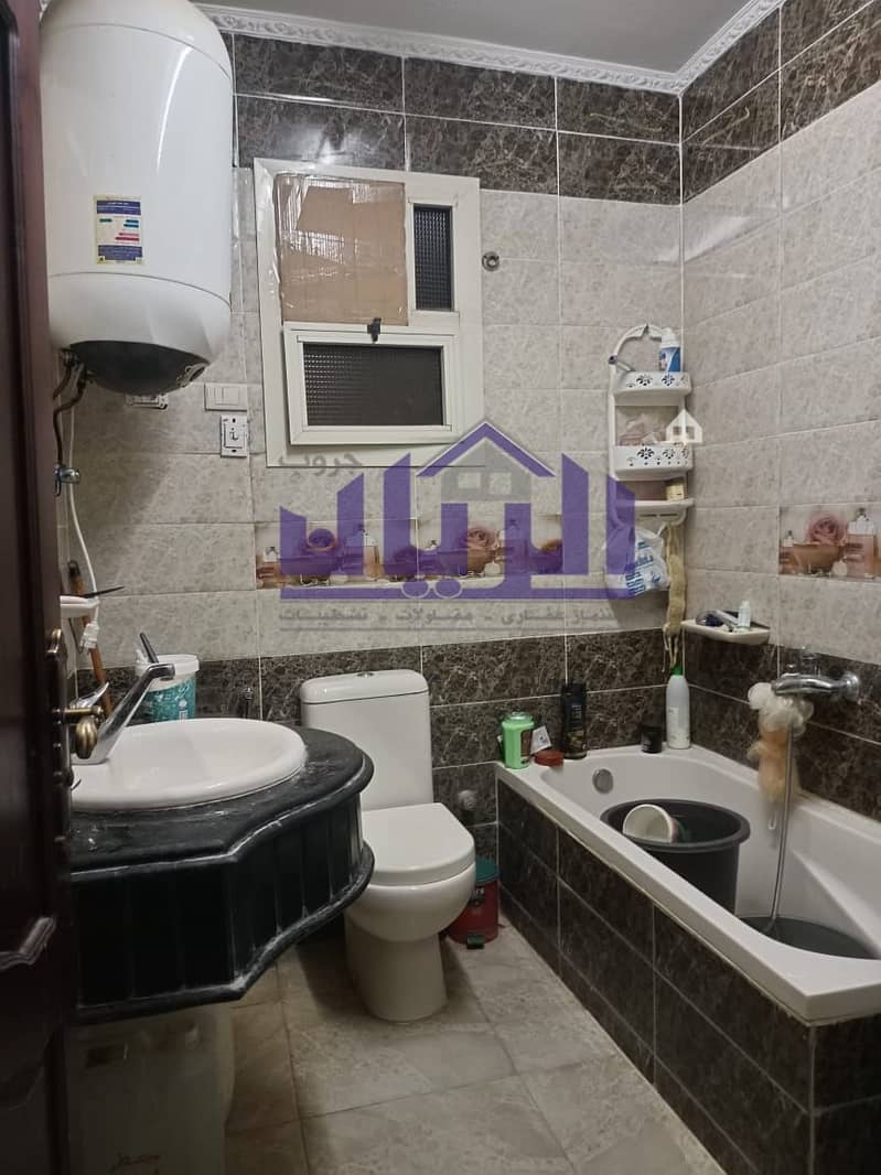 6 WhatsApp Image 2025-11-26 at 3.59. 48 PM. jpeg