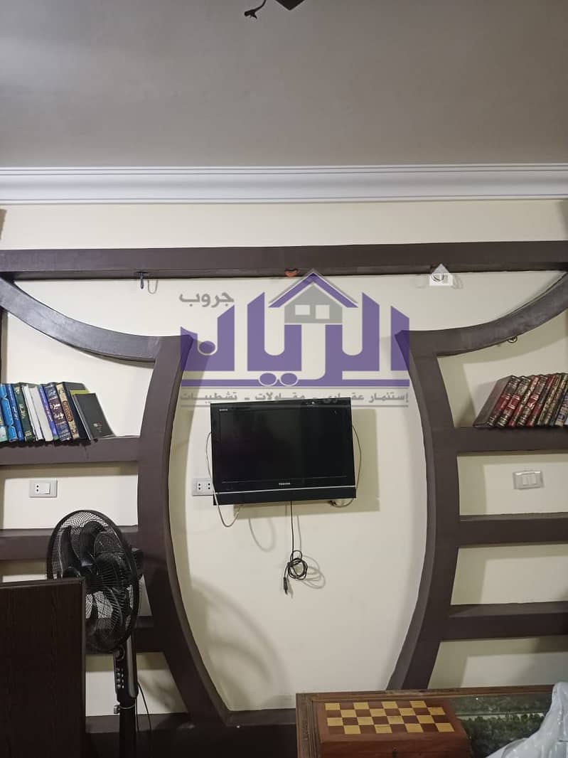 7 WhatsApp Image 2025-11-26 at 3.59. 49 PM (2). jpeg