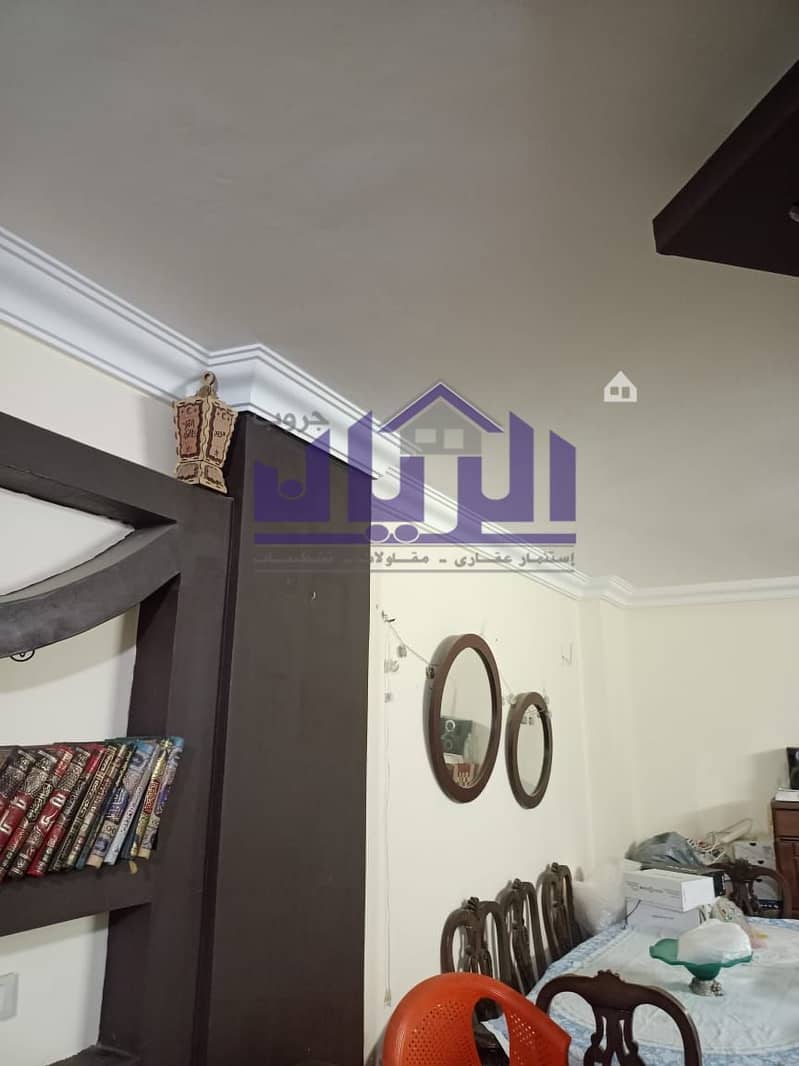 8 WhatsApp Image 2025-11-26 at 3.59. 49 PM (3). jpeg