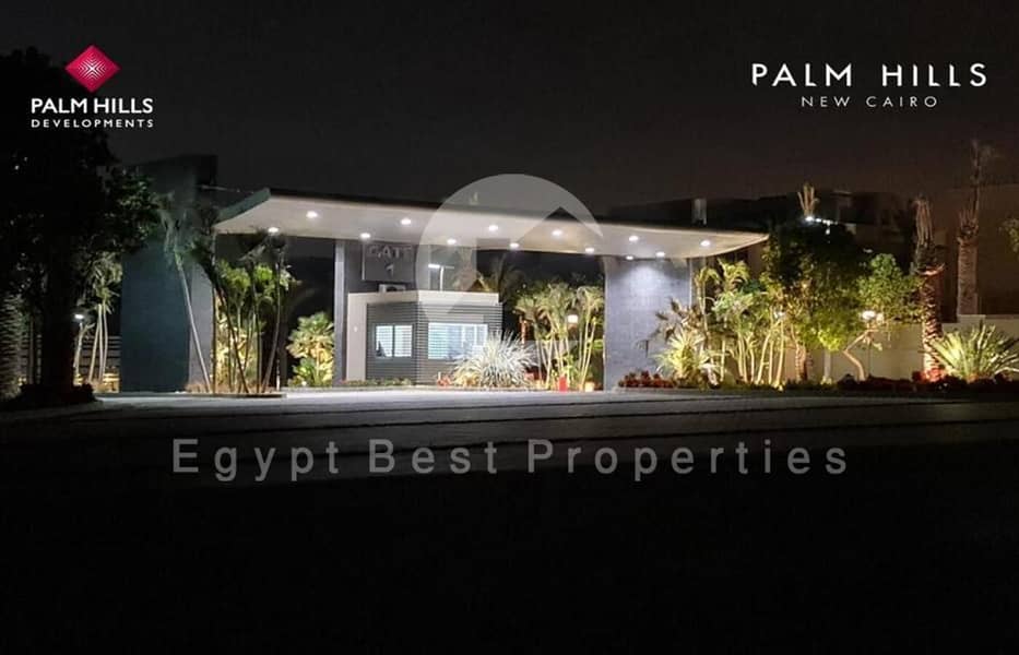 5 WhatsApp Image 2024-02-14 at 4.24. 51 PM. jpeg